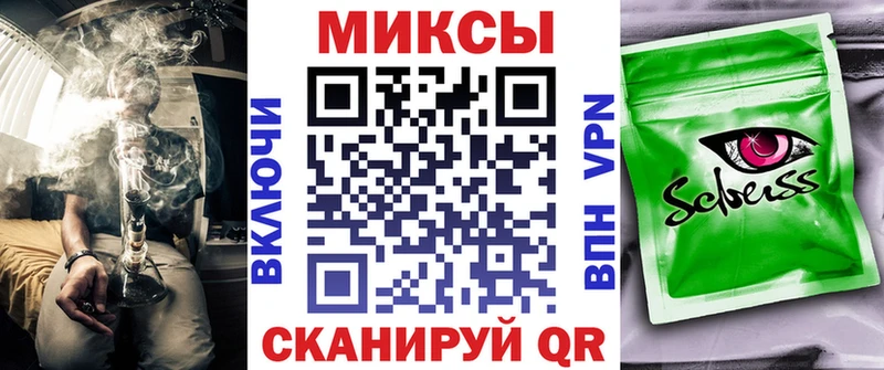БУТИРАТ Butirat  сколько стоит  Соль-Илецк 