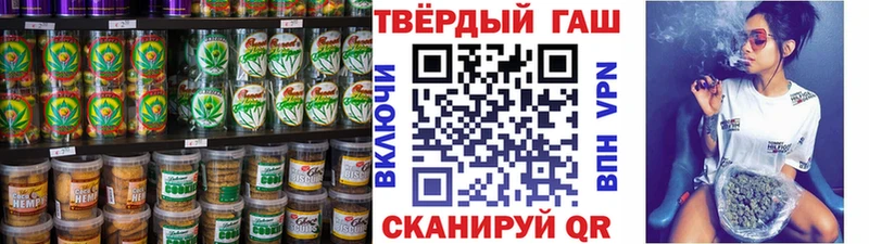 ссылка на мегу ONION Соль-Илецк Печенье с ТГК конопля