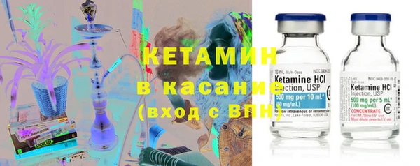 apvp Пестово