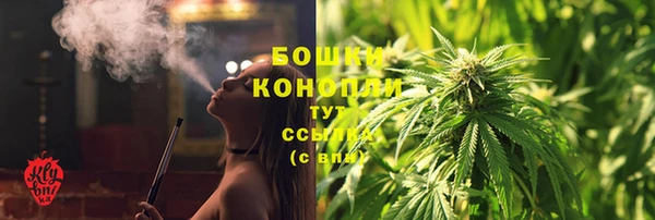 MESCALINE Пересвет