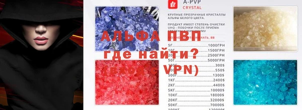 MESCALINE Пересвет