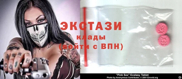MESCALINE Пересвет