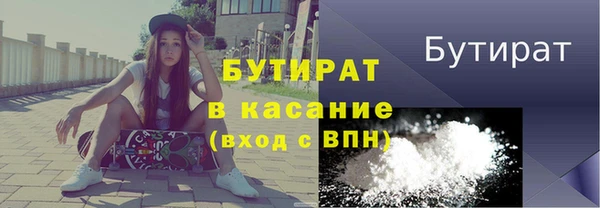 apvp Пестово
