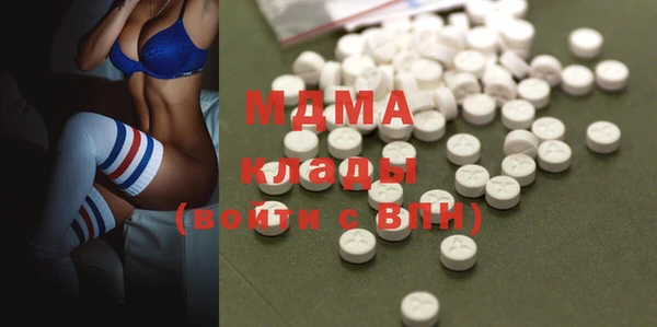 apvp Пестово
