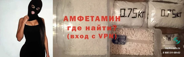 apvp Пестово