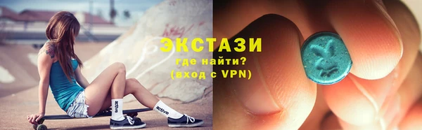 MESCALINE Пересвет