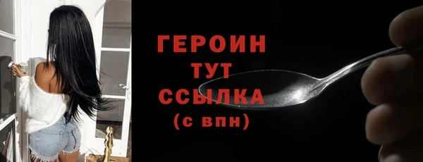 apvp Пестово