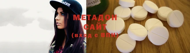 MESCALINE Пересвет