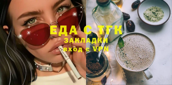 МДПВ Артём