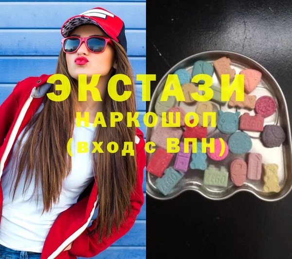 apvp Пестово