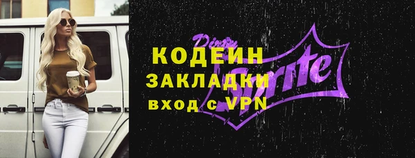 apvp Пестово