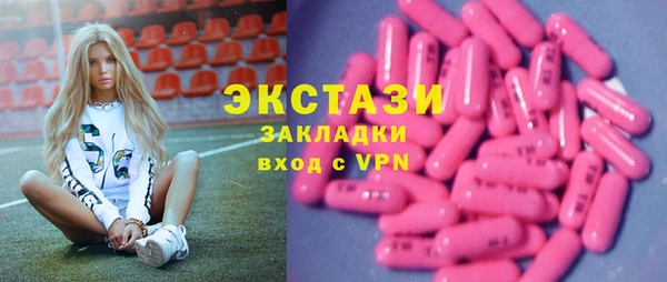 apvp Пестово