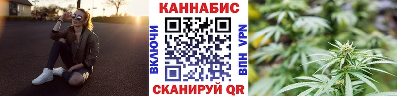 Марихуана LSD WEED  что такое наркотик  Соль-Илецк 